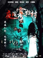 91在线看
